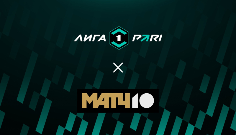 Нефтехимик &mdash; Ротор