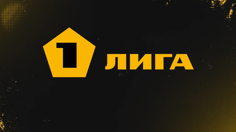 Торпедо &mdash; СКА-Хабаровск